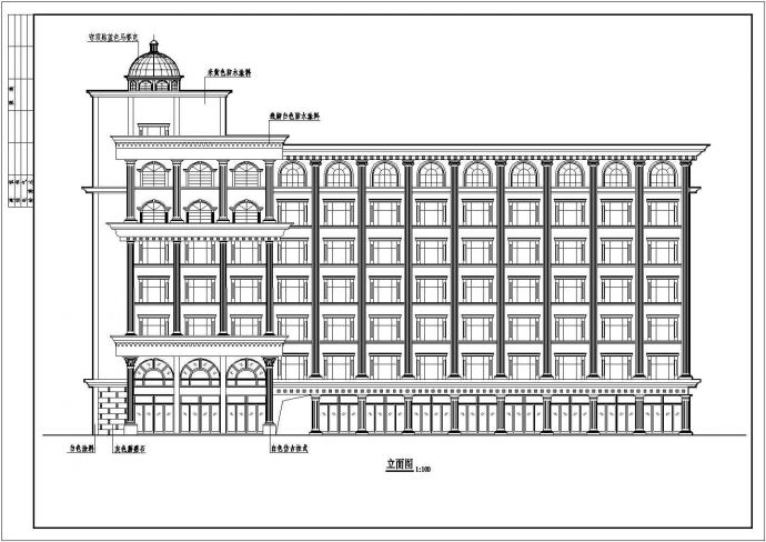 某地欧式七层办公楼建筑方案设计图_图1