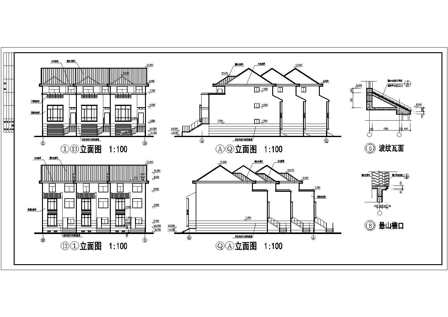 某小区三层联排别墅建筑设计施工图