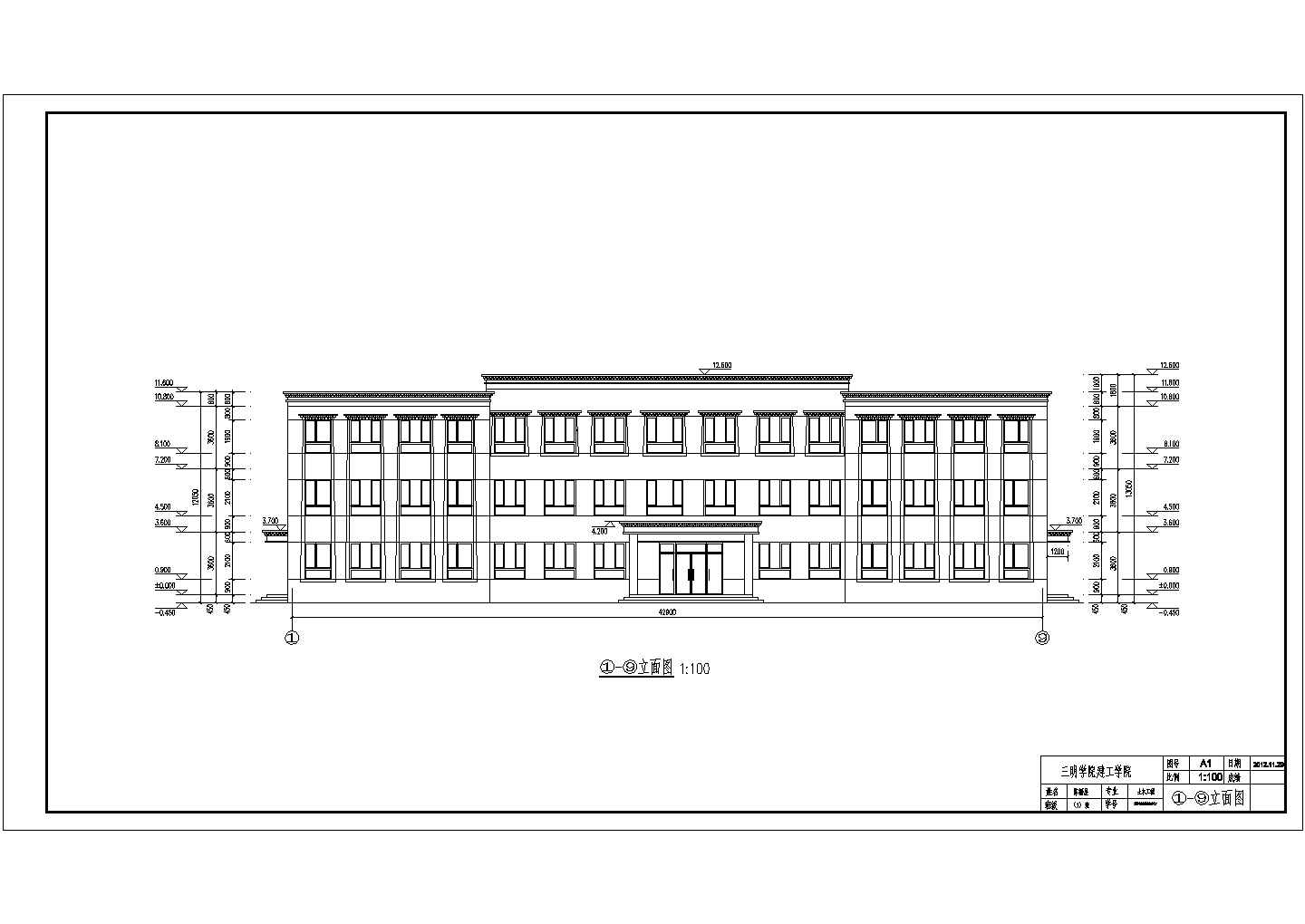 三明学院五层框架结构教学楼建筑设计图