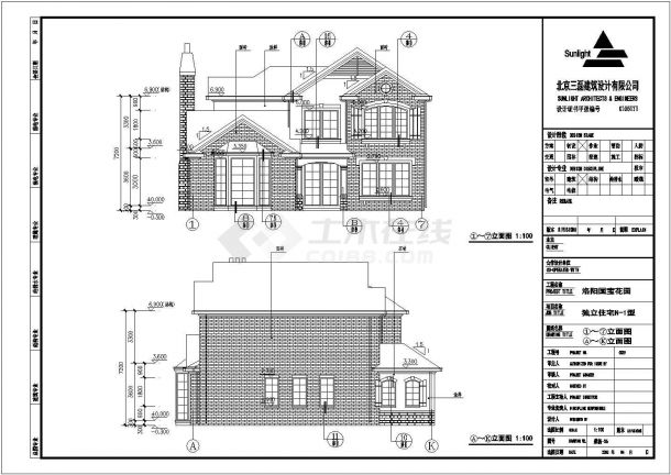 某地二层框架结构欧式别墅建筑方案图-图一