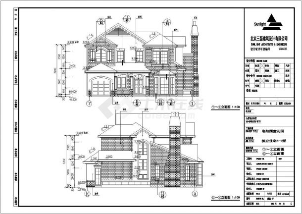 某地二层框架结构欧式别墅建筑方案图-图二