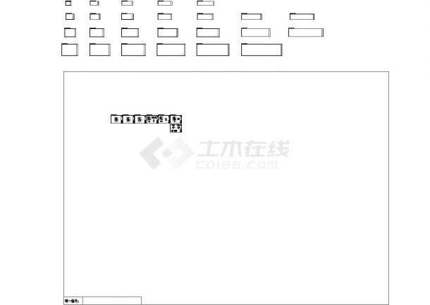 [四川]重点小学校区建筑群电气全套施工图（含负荷计算书）-图一