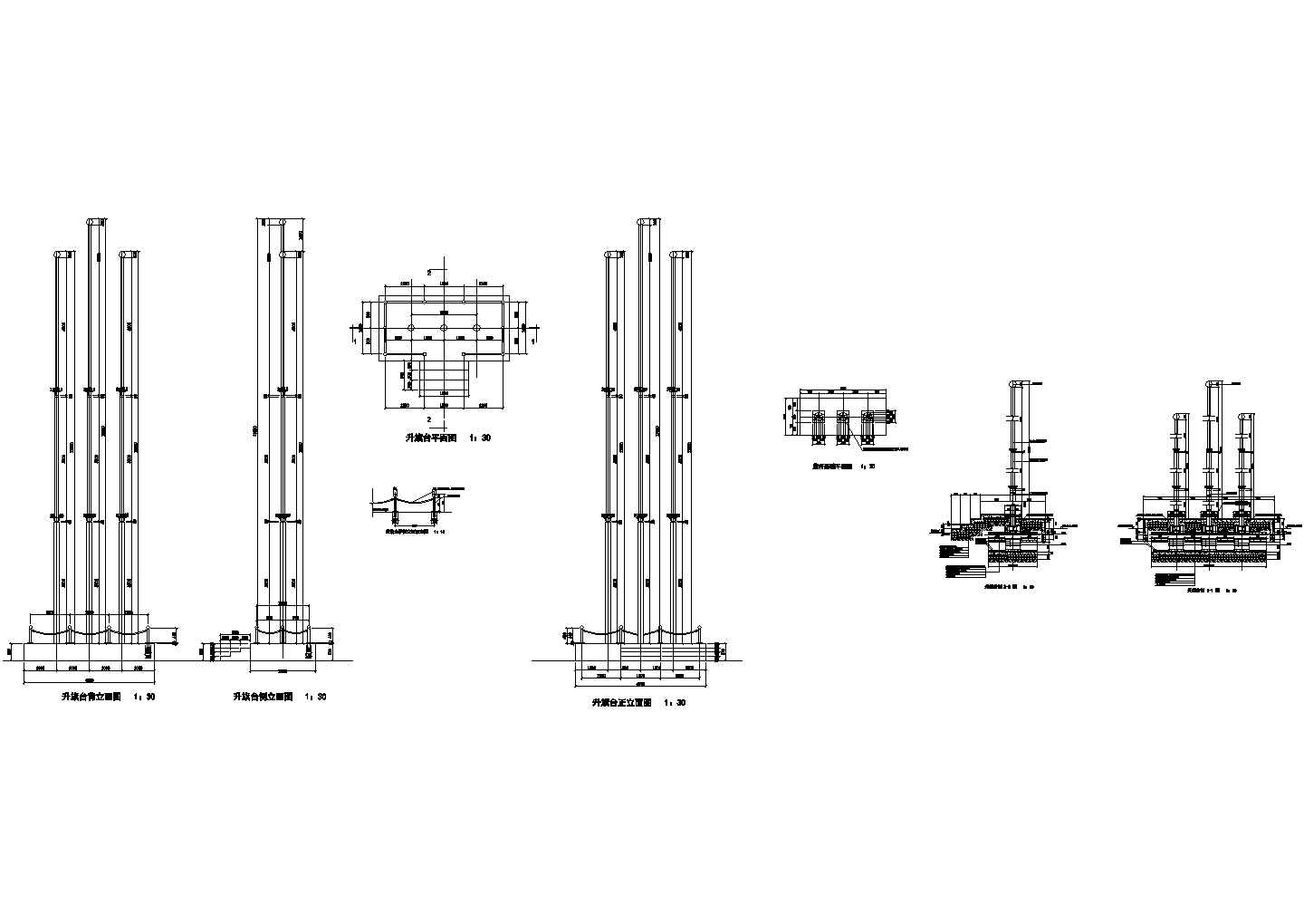 某带有不锈钢圆管的升旗台建筑设计施工图纸