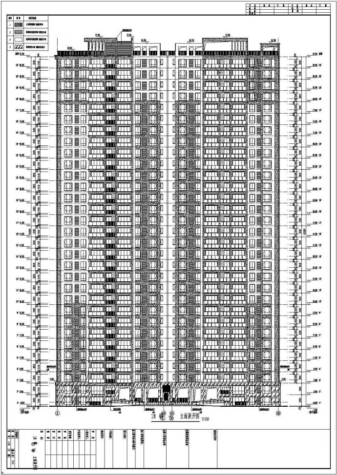 某地31层框架结构住宅建筑设计施工图_图1