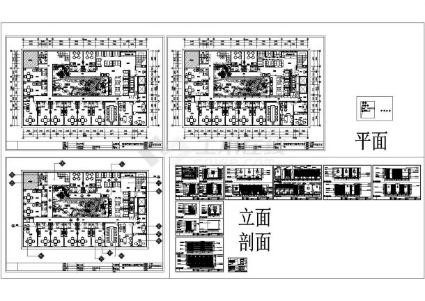 长36.5米 宽22.1米 杨浦咖啡厅设计方案-图一
