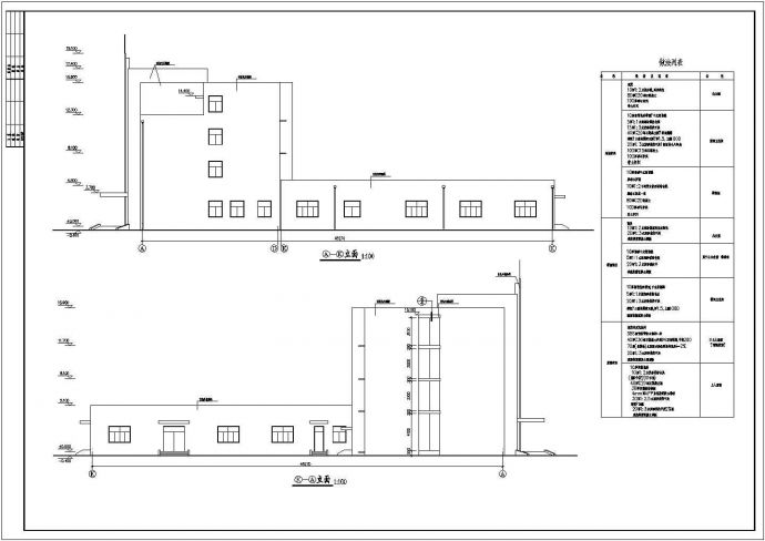 江阴市4层框架结构办公楼建筑施工图_图1