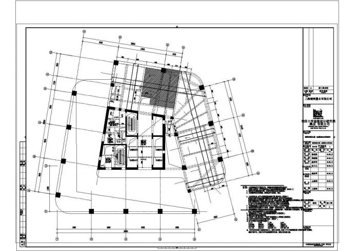 某地大厦建筑施工图（共21张）_图1