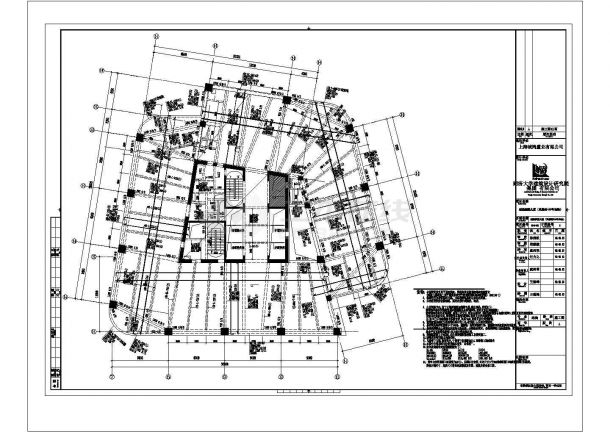 某地大厦建筑施工图（共21张）-图二