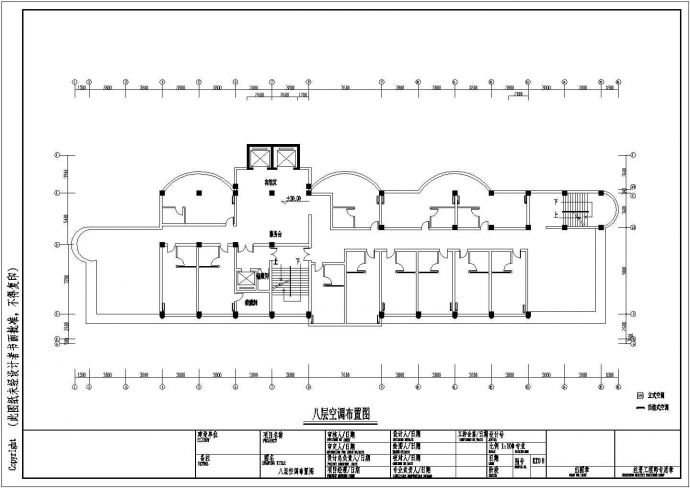 某休闲会所空调系统设计施工图_图1