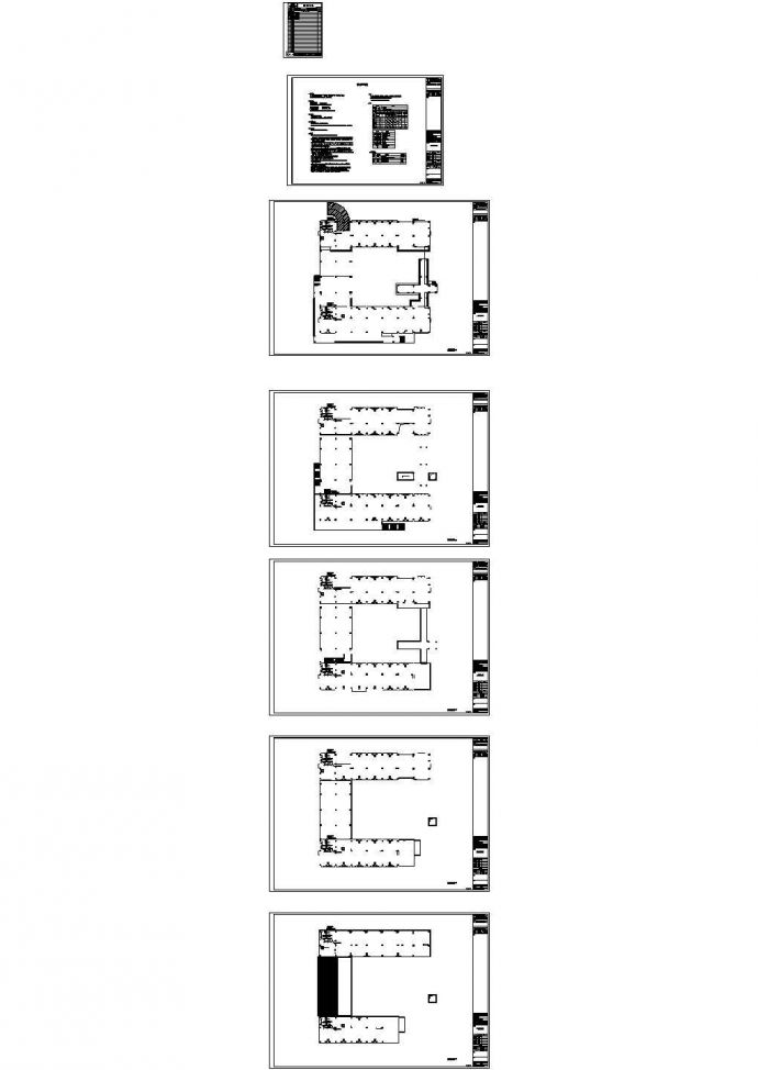 多套建筑工程暖通空调系统设计施工图（典型制冷换热站）_图1