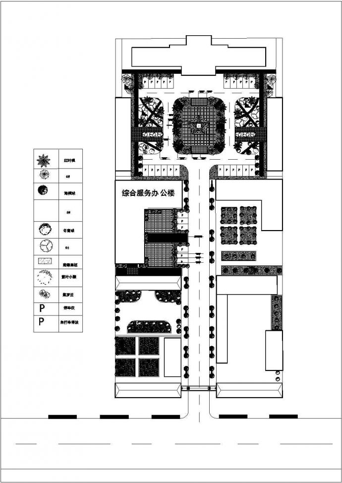 乡镇办公楼广场规划（道路景观规划、铺装、植物配置）_图1