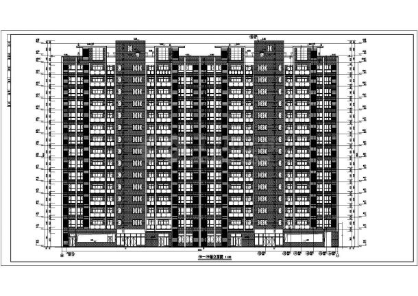 某地区15层商业及住宅楼建筑设计施工图-图二