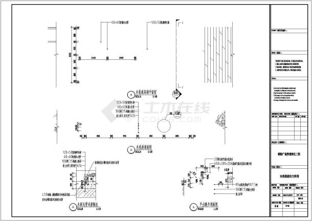 某广场景观木栈道设计施工图（含平面图、剖面图及节点详图）-图二