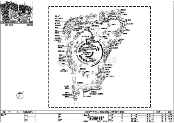 上海某小型公园绿化种植平面设计CAD图-图一