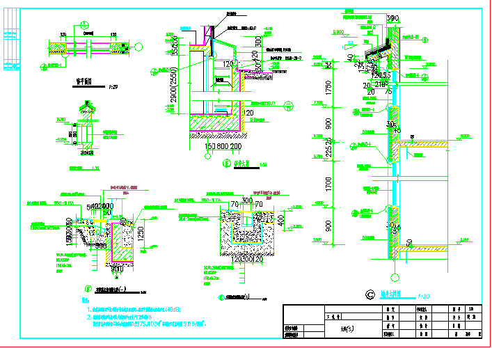 徐州中式高档仿古别墅全套施工CAD大样构造节点图