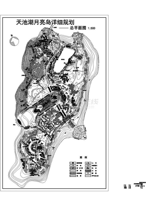 天池湖月亮岛公园总平面CAD图-图一