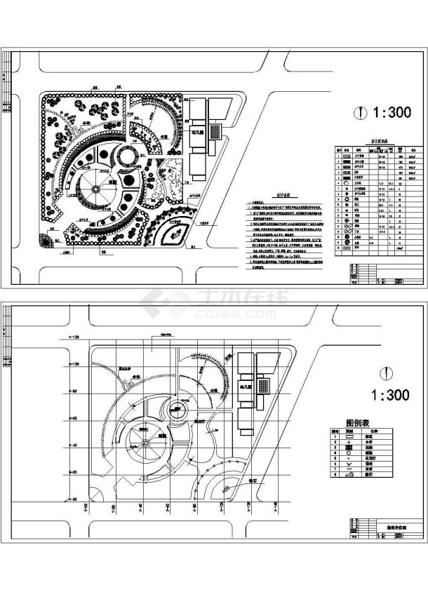 小游园环境景观平面设计施工图-图一