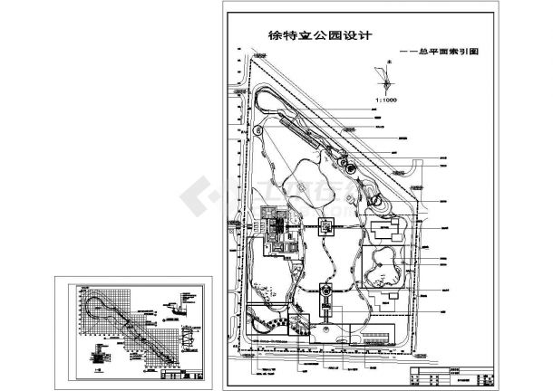 徐特立公园平面CAD设计施工图-图一