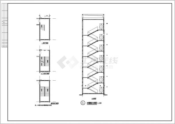 全套6层学生公寓楼建筑设计图纸-图二