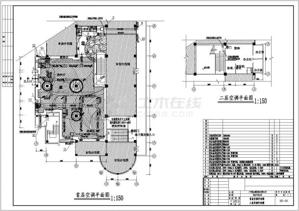 天河某KTV、大型餐厅综合楼空调设计施工图（10张）-图二