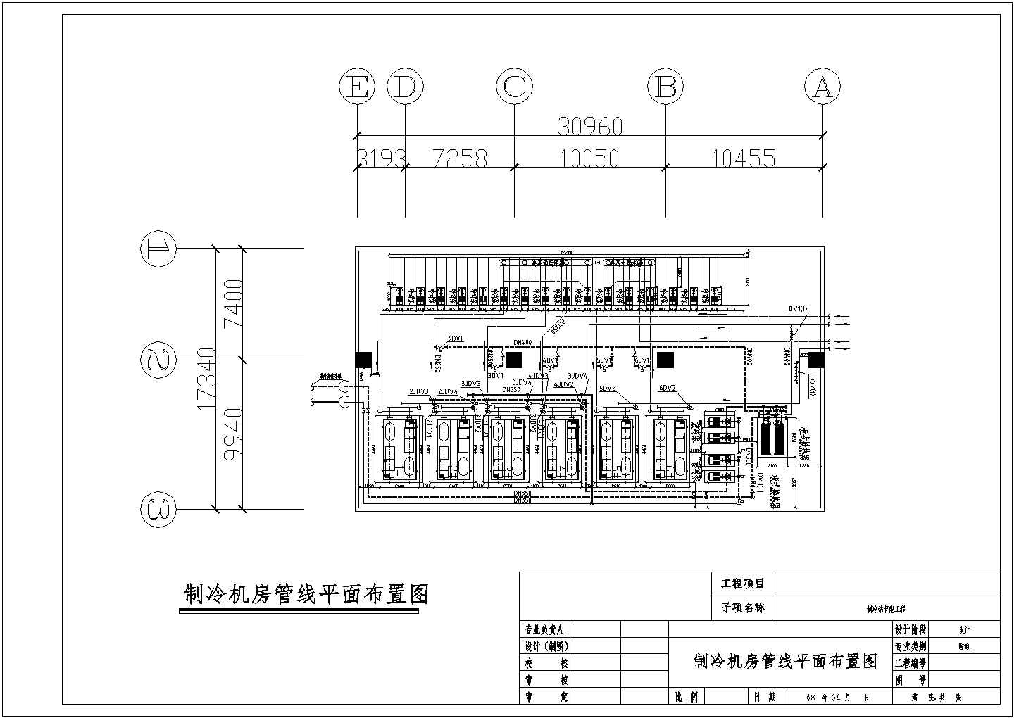 深圳某项目水蓄冷及供暖机房施工图（5张）