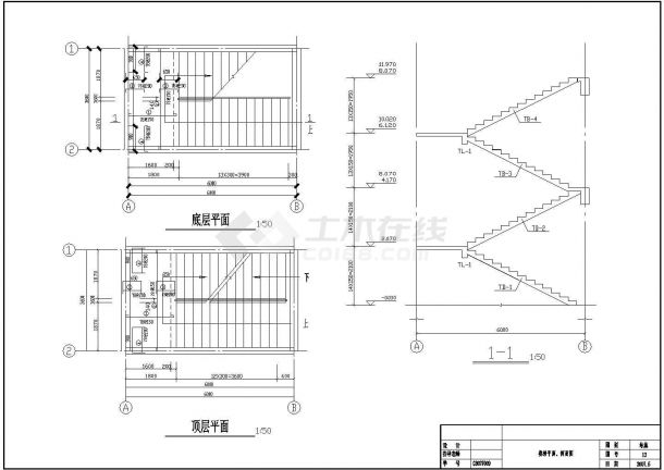 4500平米框架结构大学办公楼建筑设计图-图一