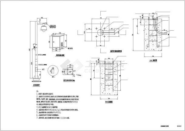 萍乡电气大样CAD电气设计完整图-图二