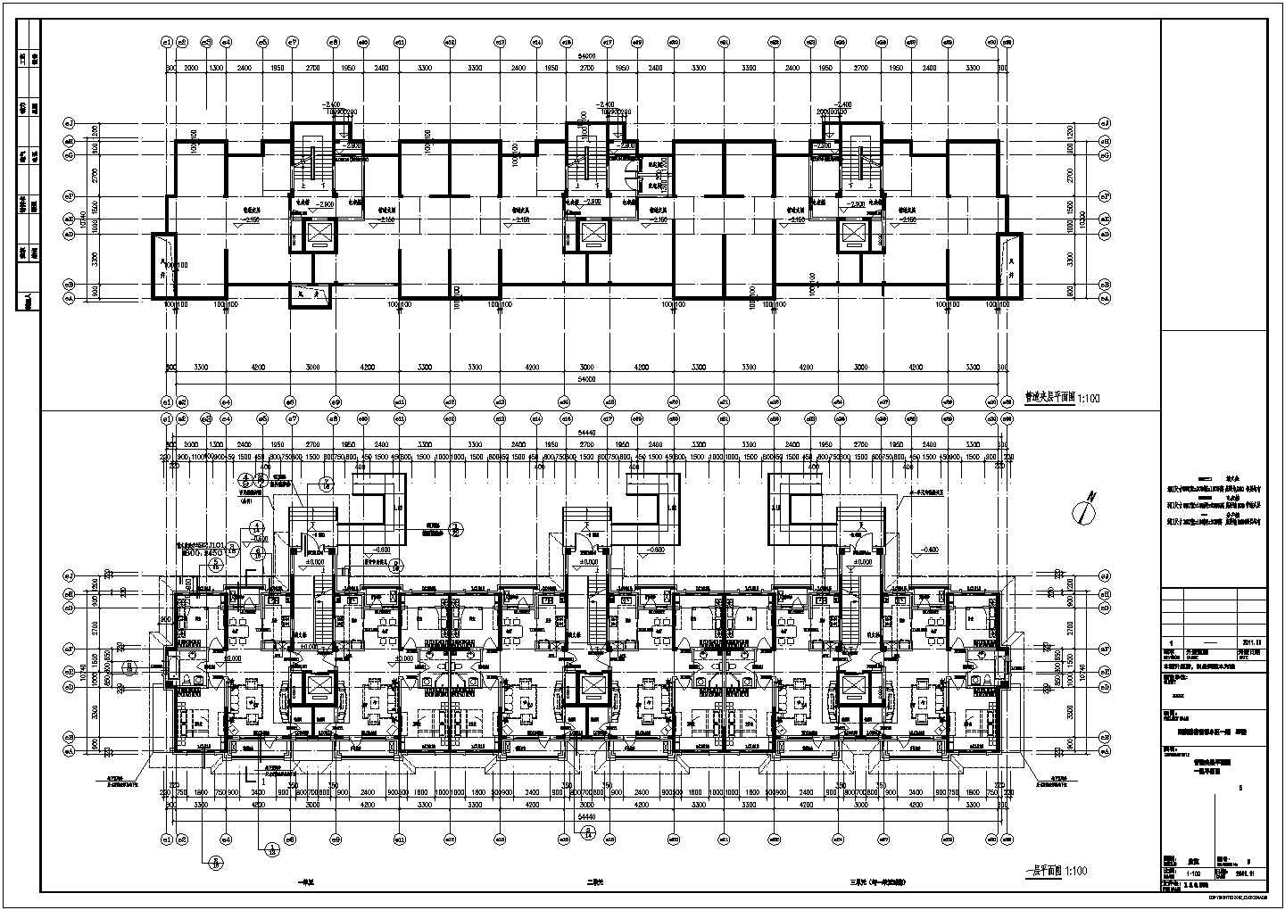 8层3#5#8#多层住宅全专业设计施工图