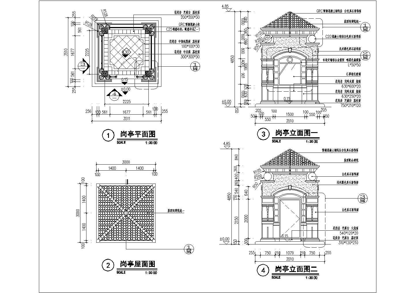 法式岗亭及小区门房建筑结构施工图