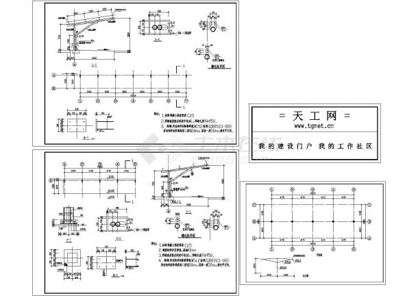 某工厂简易自行车棚-图一