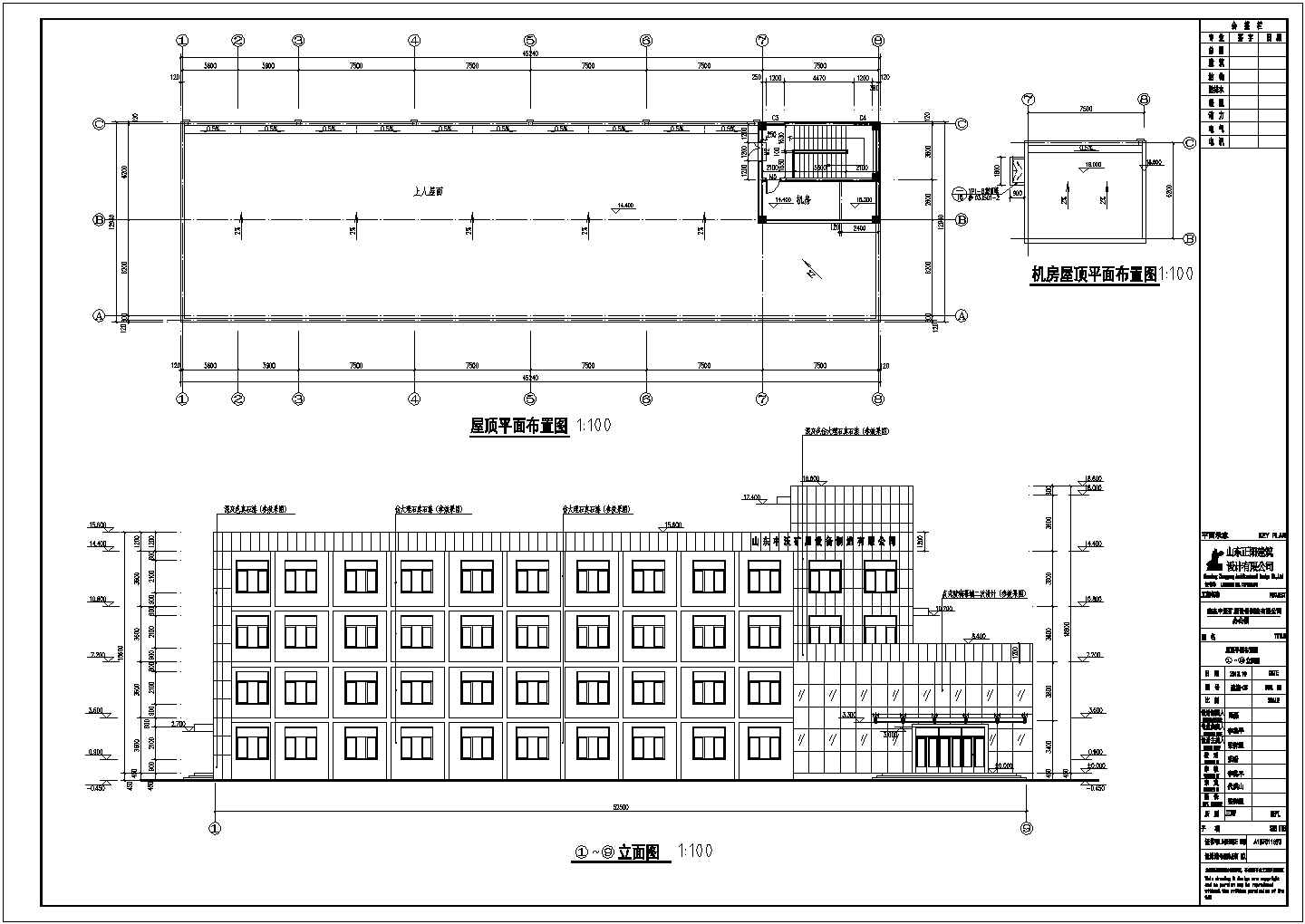 某四层普通框架结构办公楼建筑设计施工图