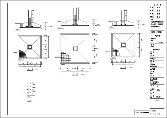 比价实用的五层建筑设计图纸_图1