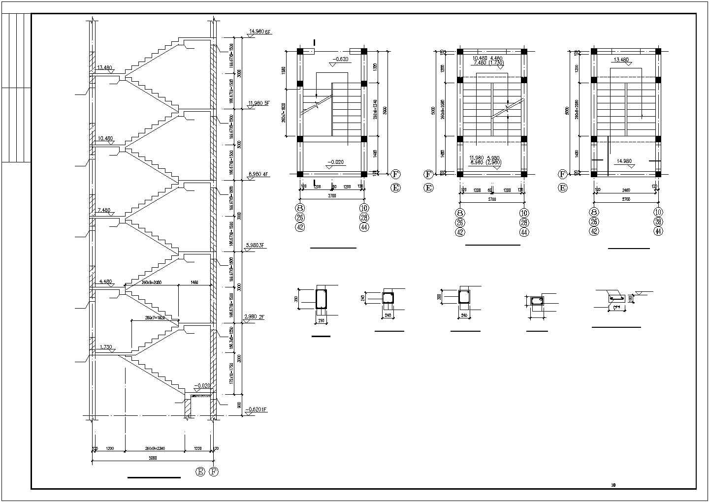 六层砖混住宅楼建筑设计图（全套）