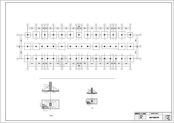 六层框架住宅楼建筑图纸（共12张）-图一