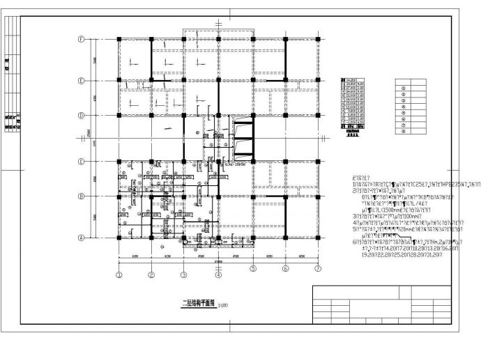 10层框架剪力墙公寓建筑设计图纸_图1