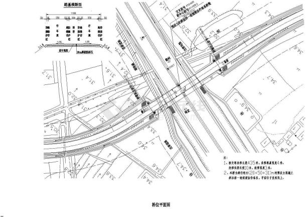 穆高路支线上跨分离式立交桥设计建筑施工cad图纸-图一