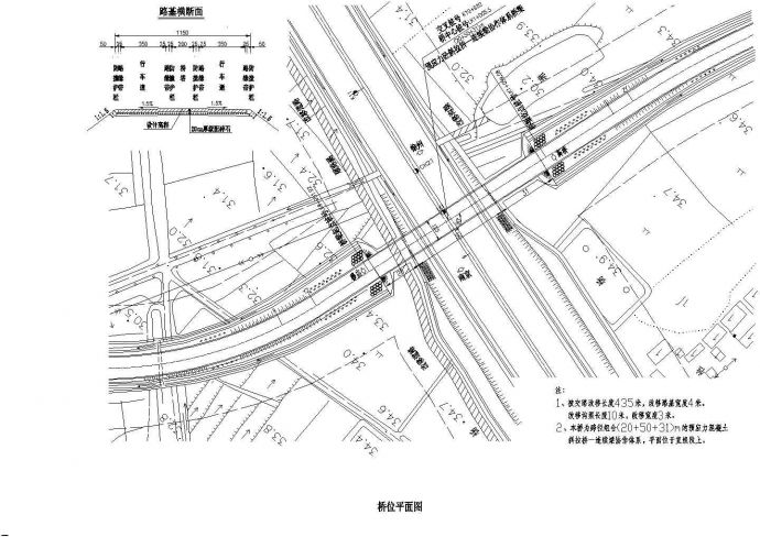 穆高路支线上跨分离式立交桥设计建筑施工cad图纸_图1