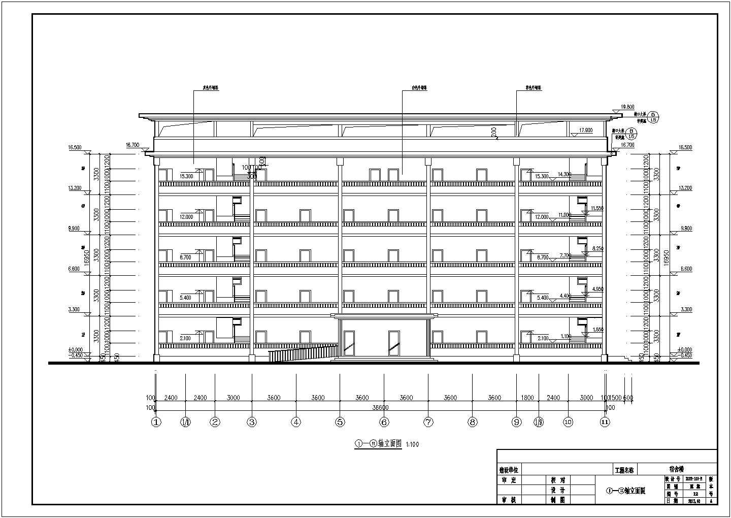 某学校简欧风格六层框架结构宿舍建筑施工图