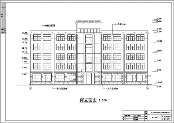五层框架办公楼建筑设计图纸（含建筑说明）-图二