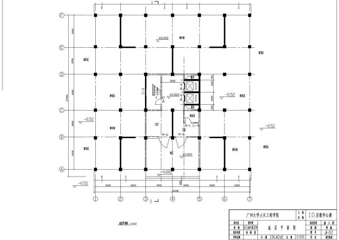 10层框剪结构住宅楼全套建筑设计图_图1