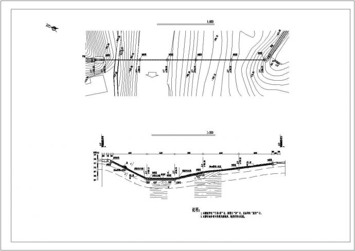 某水利工程0.45m的倒虹管设计图纸_图1