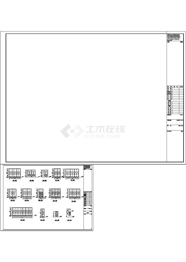 某地4层钢结构会所建筑专业施工图-图二