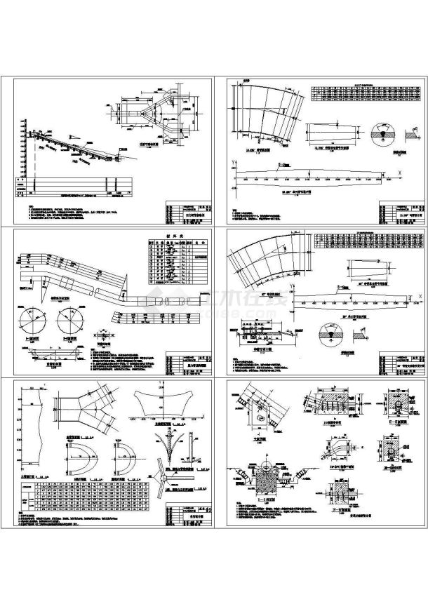 临泽县水电站工程压力钢管 施详CAD设计部图-图一