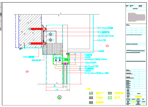 某体育馆玻璃幕墙系统深化建筑设计施工图（节点图超详细）-图二