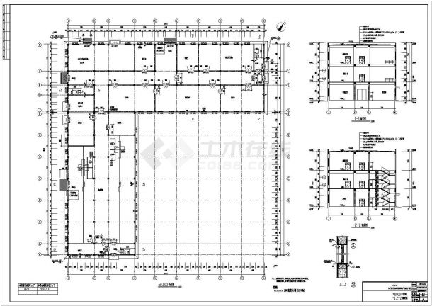 基地项目丁类3层线微粉及精加工车间施工图（地上三层，建筑面积5307平方米）-图一