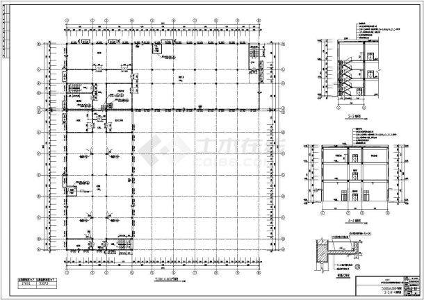 基地项目丁类3层线微粉及精加工车间施工图（地上三层，建筑面积5307平方米）-图二