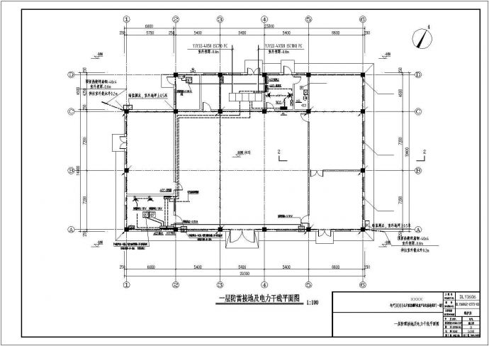基地项目钢排架结构单层锅炉房全专业施工图_图1