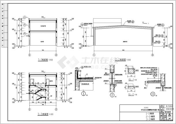 基地项目丁类3层维修厂房及备件库厂房图（全套）-图二