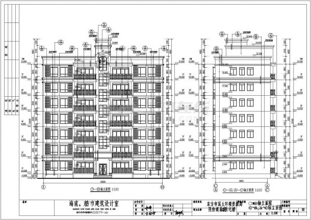 海南东方市二环路西侧1#7层框架住宅楼建筑施工图-图一
