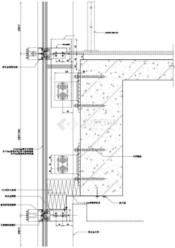 某竖明横隐幕墙连接件纵剖节点CAD图纸(层间防火)-图一